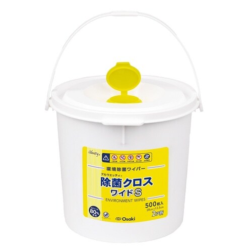 アルウエッティ除菌クロス ワイドS 1個