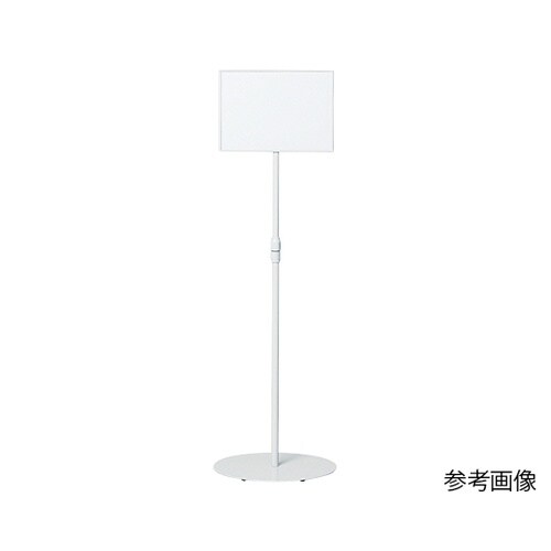 サインスタンドSSW−A4