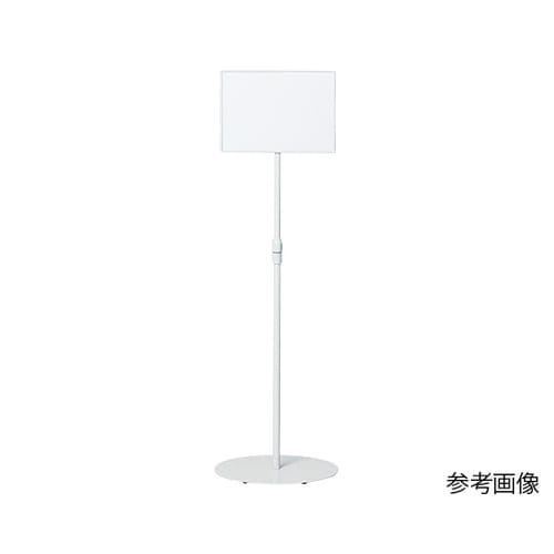 サインスタンドSSW−A3