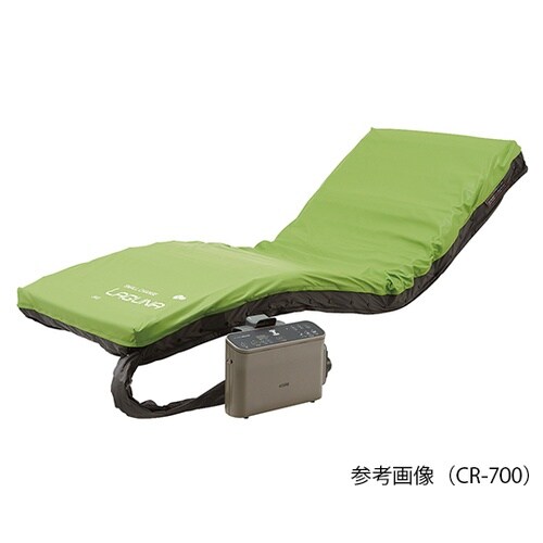 スモールチェンジラグーナCR−700