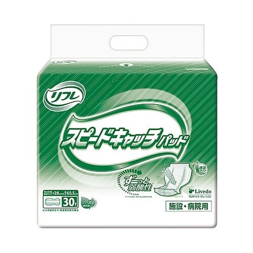 リフレ スピードキャッチパッド 1839