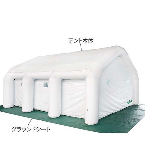 グラウンドシート 医療用陰圧テント用