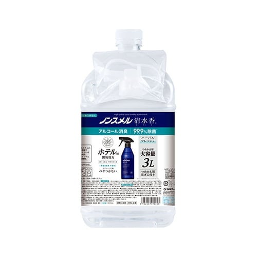 ハーバルフレッシュ 詰替用 3L