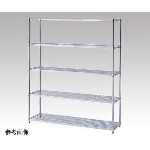 ワイヤーラック 5段 1212×457