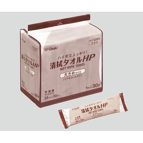 清拭タオルHP 大きめ 1袋(30枚入)