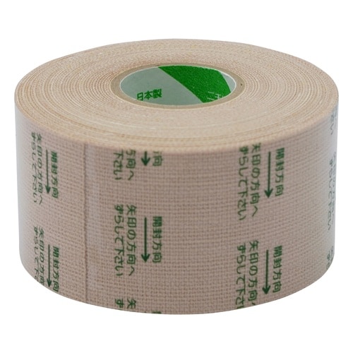 キネシオロジーテープ SRP38 8巻入