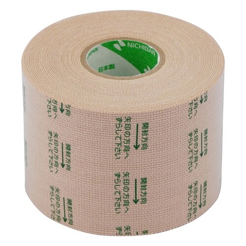 キネシオロジーテープ SRP50 6巻入