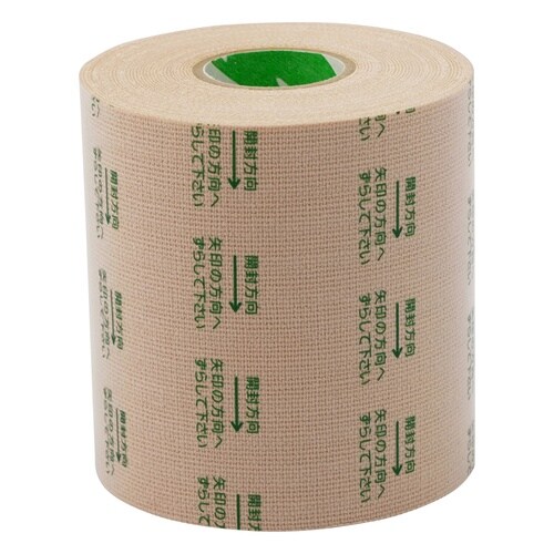 キネシオロジーテープ SRP75 4巻入