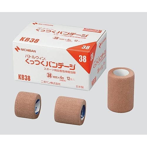 自着性伸縮包帯(くっつくバンテージ) 7