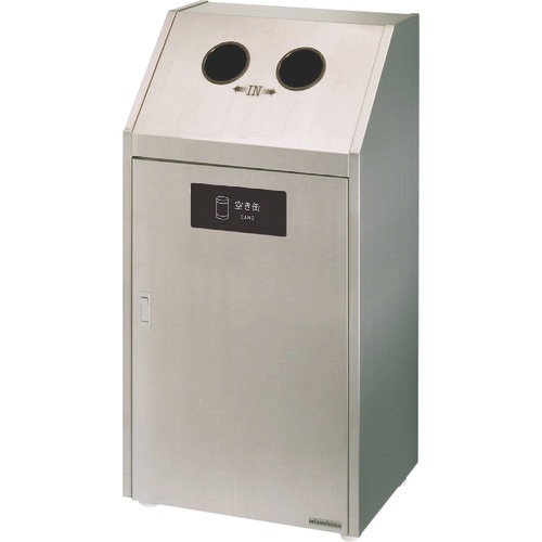 ミヅシマ 分別ダストハウス#70S #C 空カン