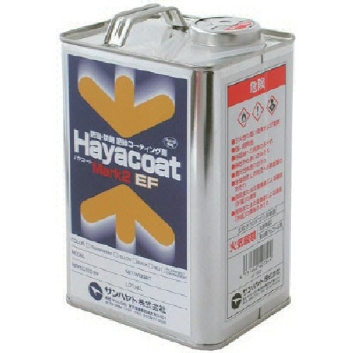 サンハヤト 高絶縁性防湿防錆剤ハヤコートマーク2E