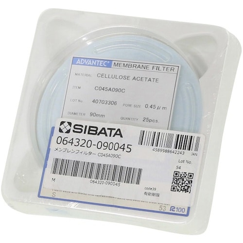 SIBATA メンブレンフィルター C045A09