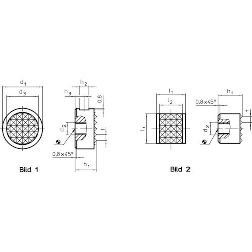 HALDER ハンドクランク DIN468グースネ