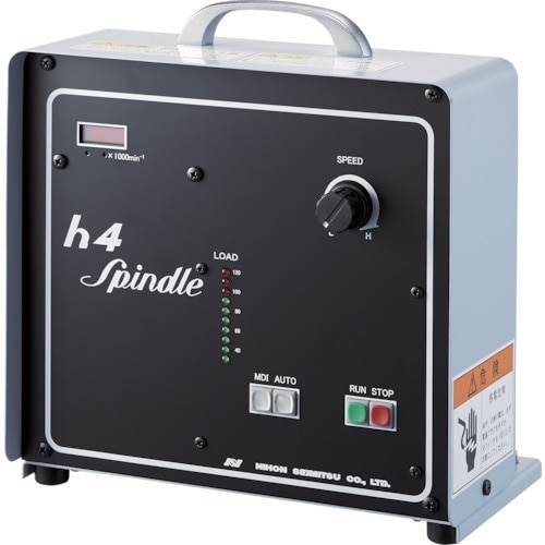 リューター 機械装着用h4スピンドル パワーサプラ