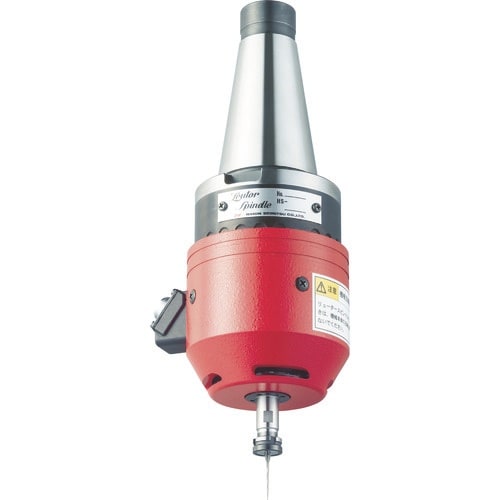 リューター 機械装着h4スピンドルHSー2550用