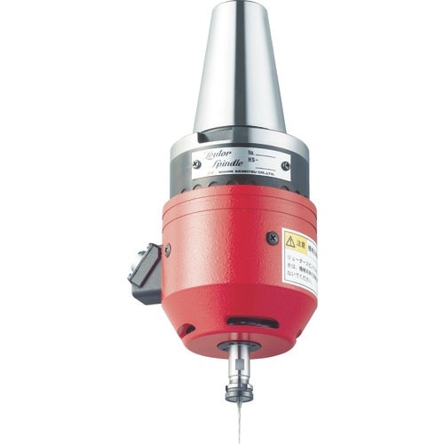 リューター 機械装着h4スピンドルHSー2550用