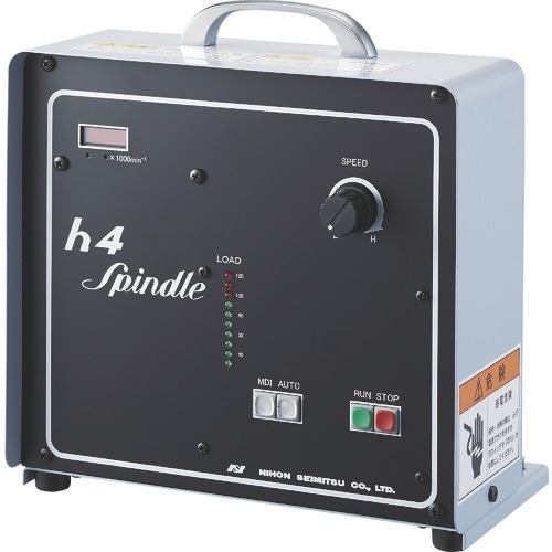 リューター 機械装着h4スピンドルHSー2550用