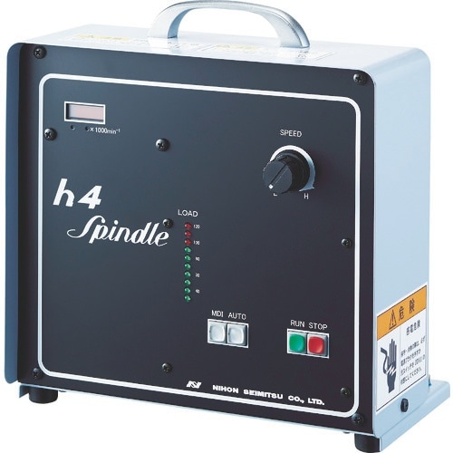 リューター 機械装着h4スピンドルHSー3400用