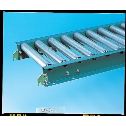 三鈴 スチールローラコンベヤ MS42型1.4T