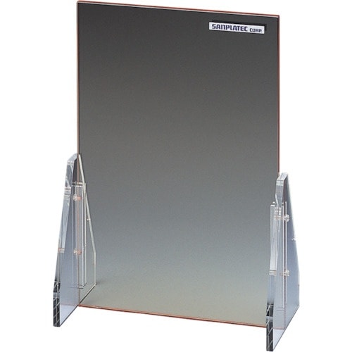 サンプラ 鉛入りアクリル遮へい板 H−74