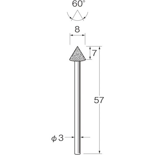 リューター 機械研削用軸付電着ボラゾン砥石(インタ