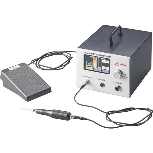 リューター オールマイティリューター AM3