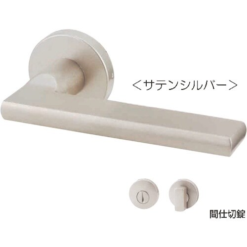 MK リベロレバーハンドル 間仕切錠 B/S50