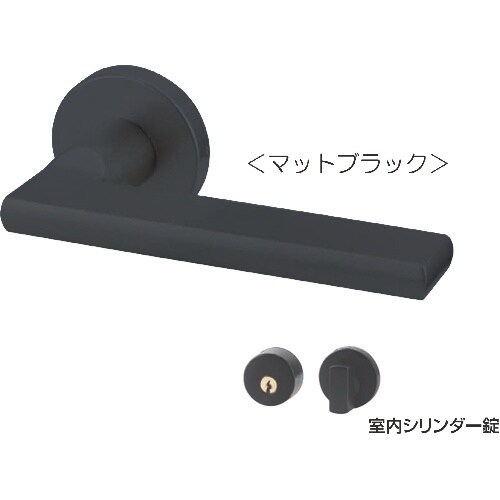 MK リベロレバーハンドル 室内シリンダー錠 B/