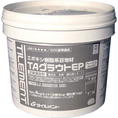 TILEMENT TAグラウトEP グレー 4kg