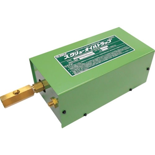 フクハラ スクリューオイルトラップ