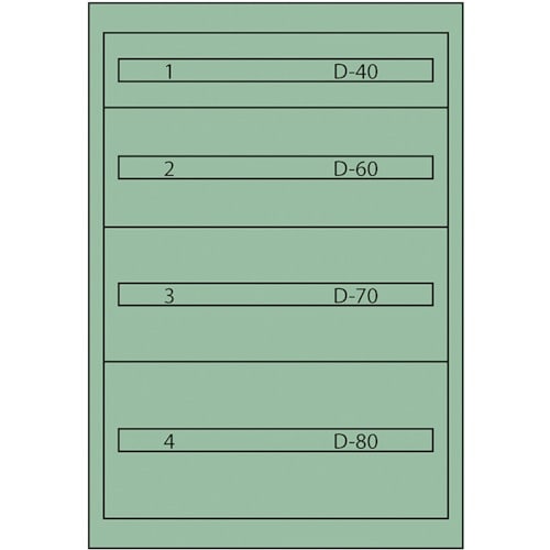 Vidmar ツールキャビネットTC−250B