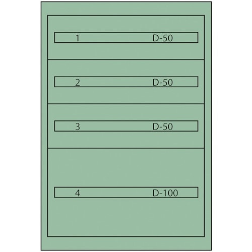Vidmar ツールキャビネットTC−250D