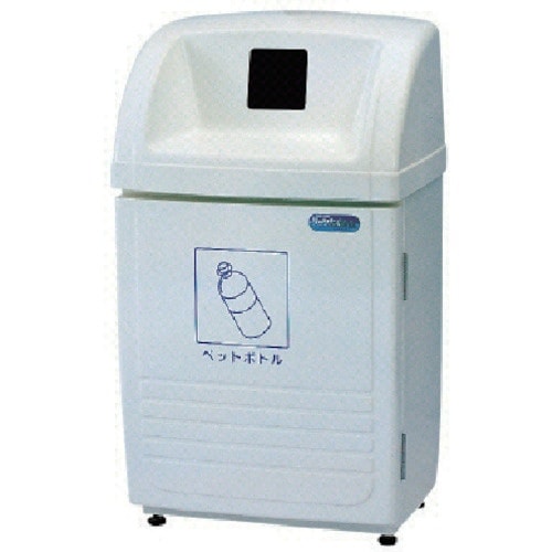 カイスイマレン 分別ペール ジャンボボトム SLP