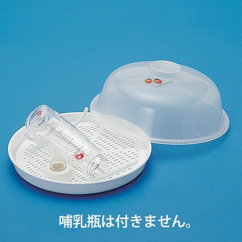 蝶プラ 電子レンジ用スチーム殺菌容器