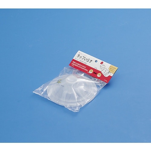 蝶プラ ラップいらずヘッター付No2