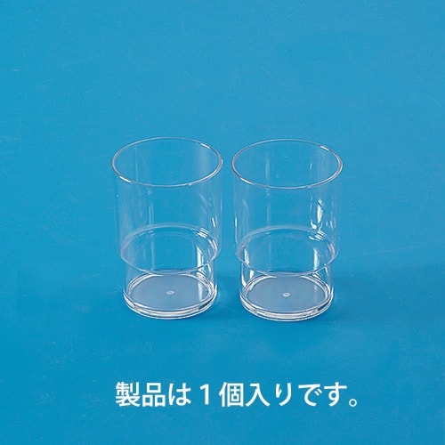 蝶プラ スタッキングカップL