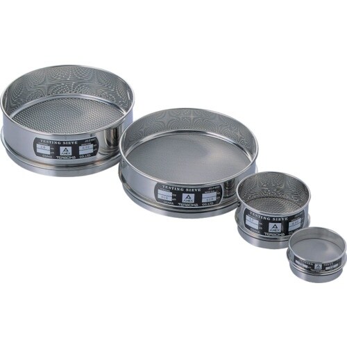 テラオカ ふるい(内径)φ150×(深さ)H45(