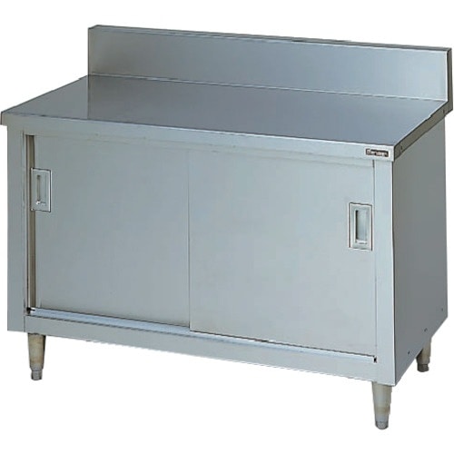 Maruzen 調理台・引戸付 750×450×8