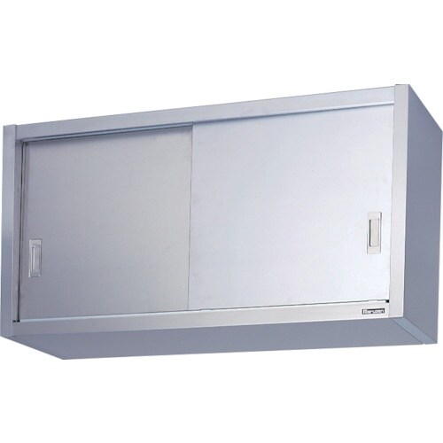 Maruzen 吊り戸棚・ステンレス戸 1800×