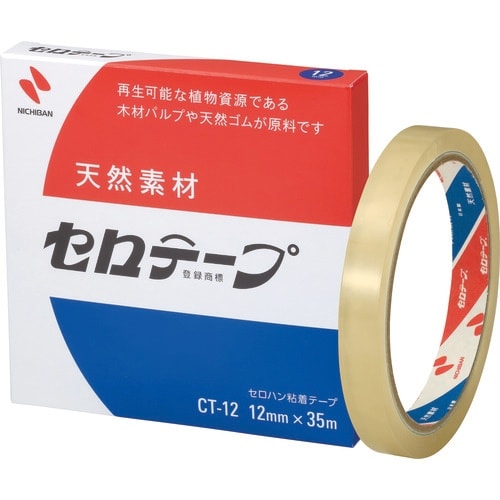 ニチバン セロテープCT−12 12mm×35m