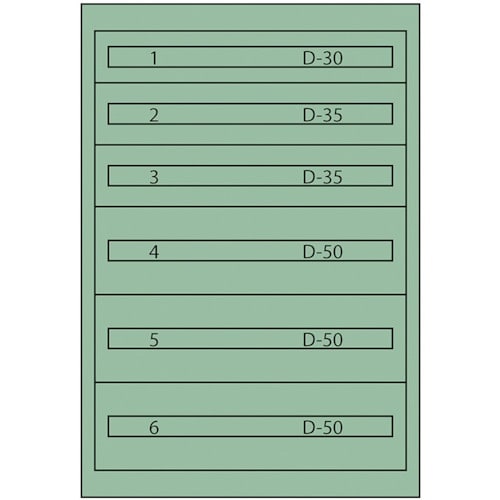 Vidmar ツールキャビネットTC−250I−S
