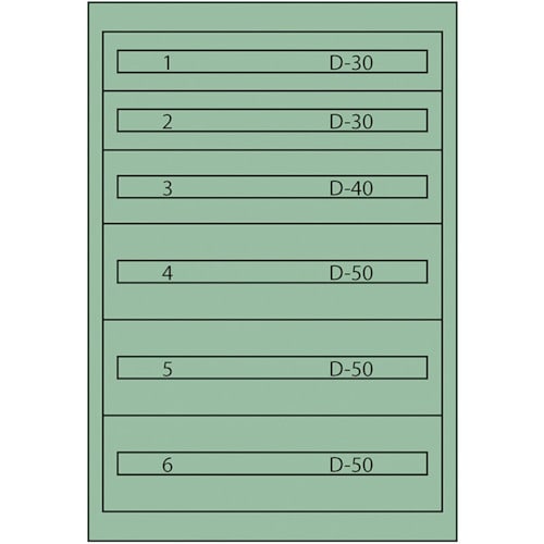 Vidmar ツールキャビネットTC−250K