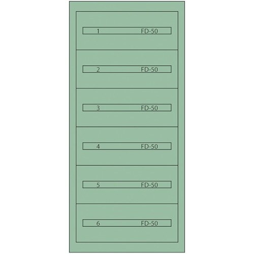 Vidmar ファインキャビネットFC−300B(