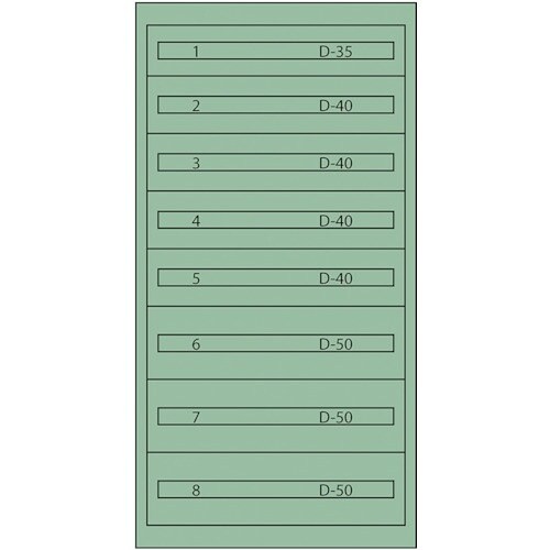 Vidmar ツールキャビネットTC−345D−S