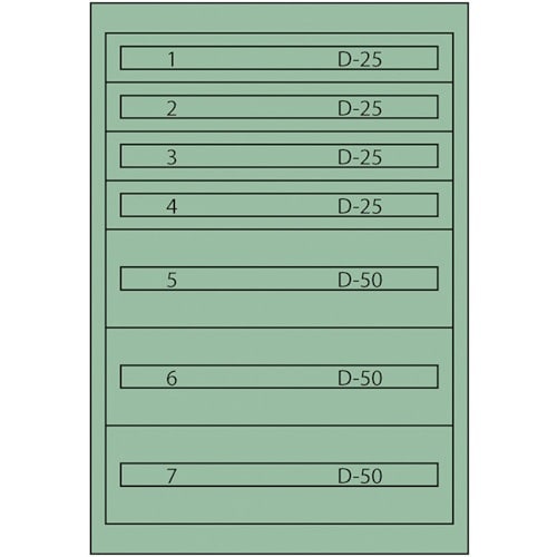 Vidmar ツールキャビネットTC−250L