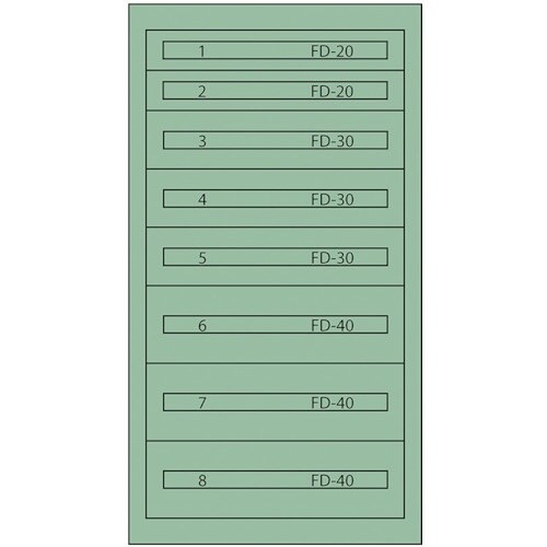 Vidmar ファインキャビネットFC−250O(
