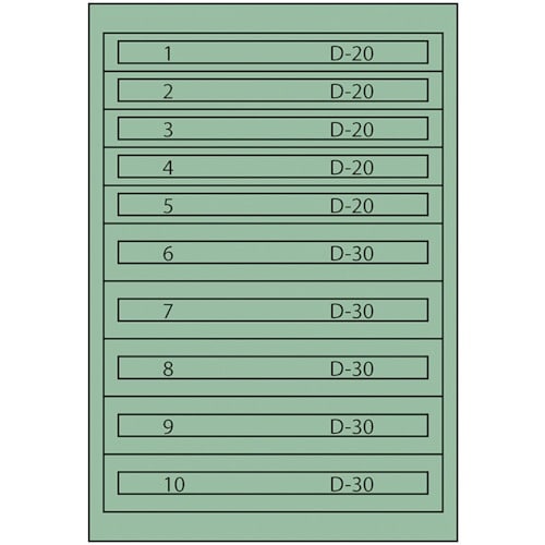 Vidmar ツールキャビネットTC−250R
