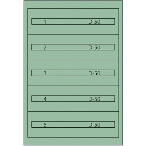Vidmar ツールキャビネットTC−250G