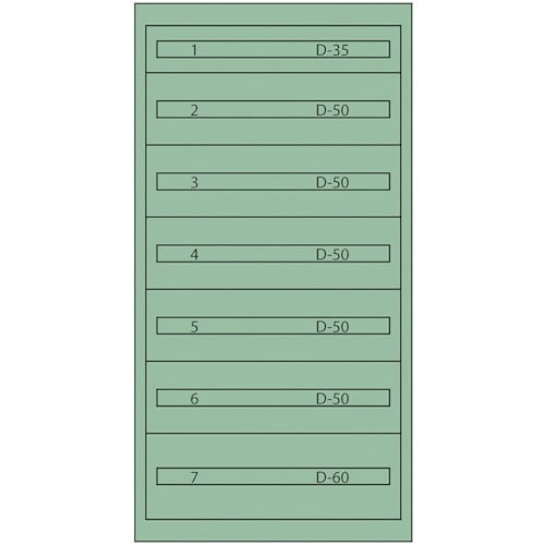 Vidmar ツールキャビネットTC−345B−S