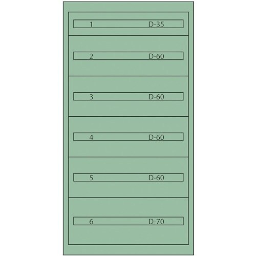 Vidmar ツールキャビネットTC−345A−S